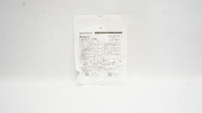 Avanos PFTM8.0P-NC NeoMed Polyurethane Feeding Tube w/EnFit Connector